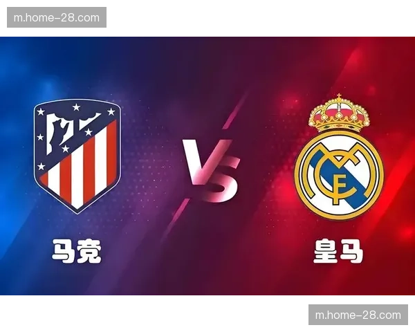 皇马前场三区进入次数46次优势明显，但最后一传质量需提升